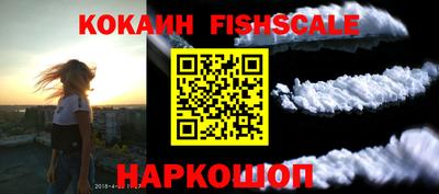 первитин Кулебаки