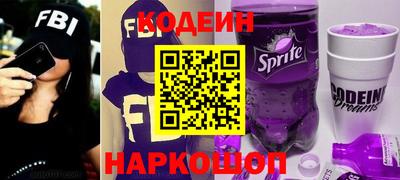 COCAINE Кунгур