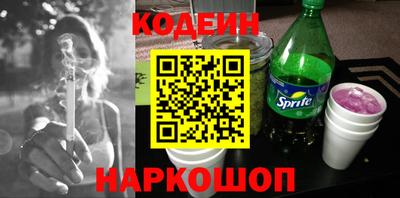 первитин Кулебаки
