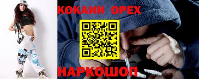 СК Кумертау
