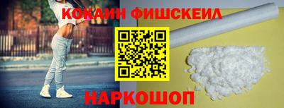 СК Кумертау