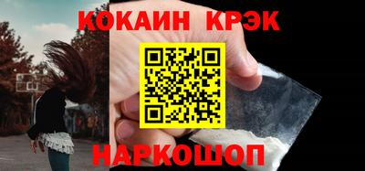 СК Кумертау