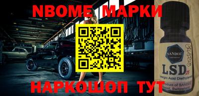 первитин Кулебаки
