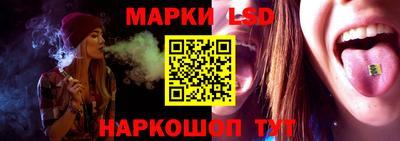 COCAINE Кунгур