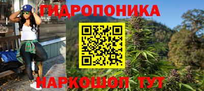 первитин Кулебаки