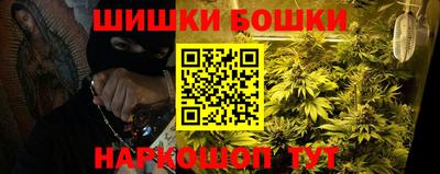первитин Кулебаки
