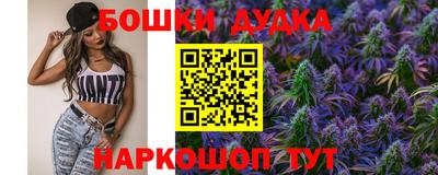первитин Кулебаки