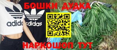 COCAINE Кунгур
