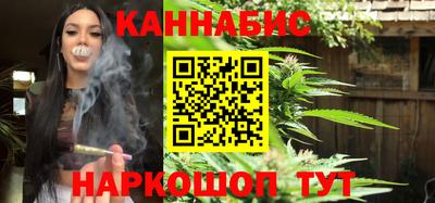 COCAINE Кунгур