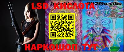первитин Кулебаки