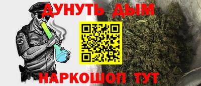 COCAINE Кунгур