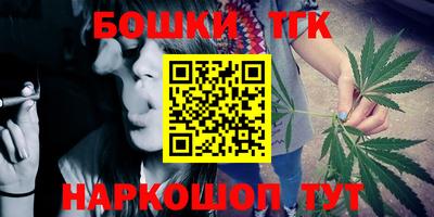 первитин Кулебаки