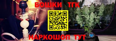СК Кумертау