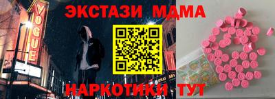 первитин Кулебаки