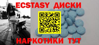 СК Кумертау