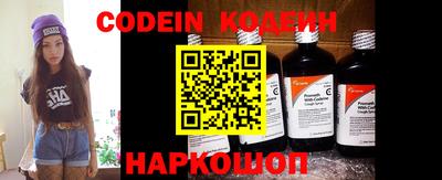 COCAINE Кунгур