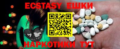 первитин Кулебаки