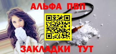 СК Кумертау
