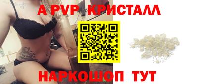 СК Кумертау