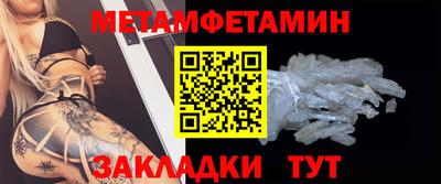 COCAINE Кунгур