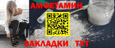 СК Кумертау