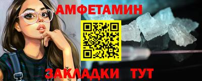 COCAINE Кунгур