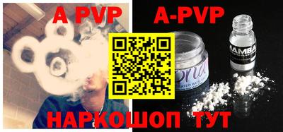 первитин Кулебаки