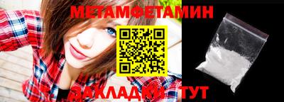 COCAINE Кунгур