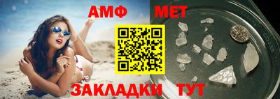 СК Кумертау