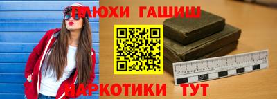 первитин Кулебаки