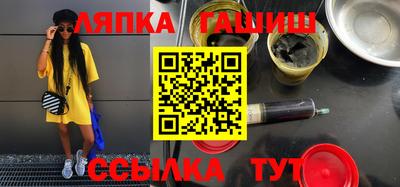 COCAINE Кунгур