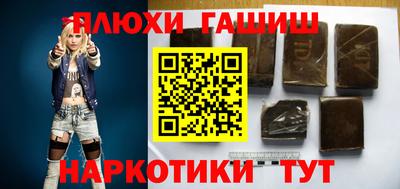 первитин Кулебаки