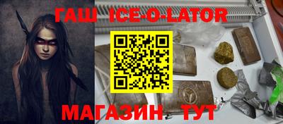 COCAINE Кунгур