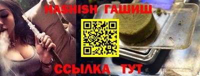 COCAINE Кунгур