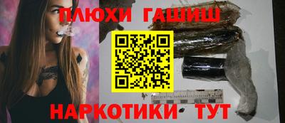 СК Кумертау