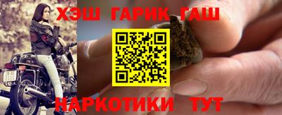первитин Кулебаки