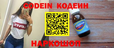 СК Кумертау